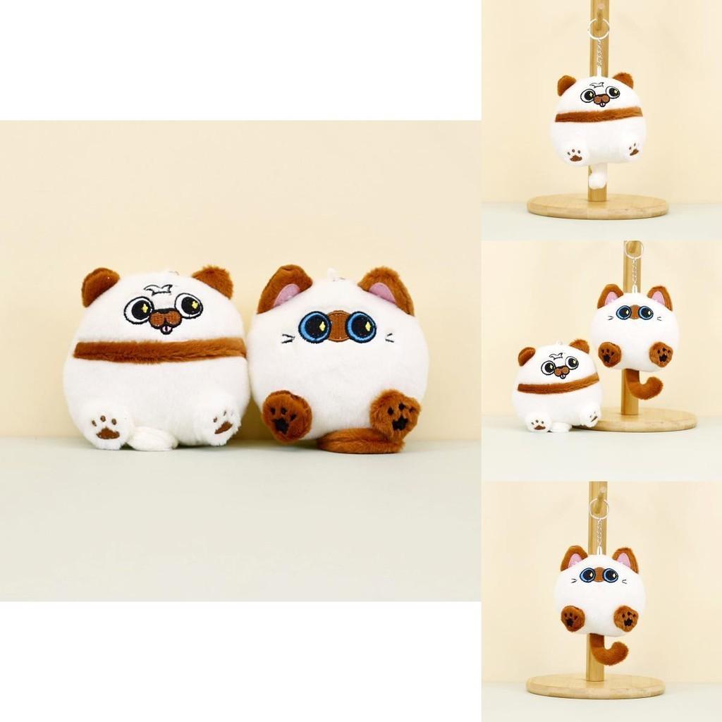 Cute Plush Dog And Cat Keychain Adorable Short Plush Animal Bag Charm