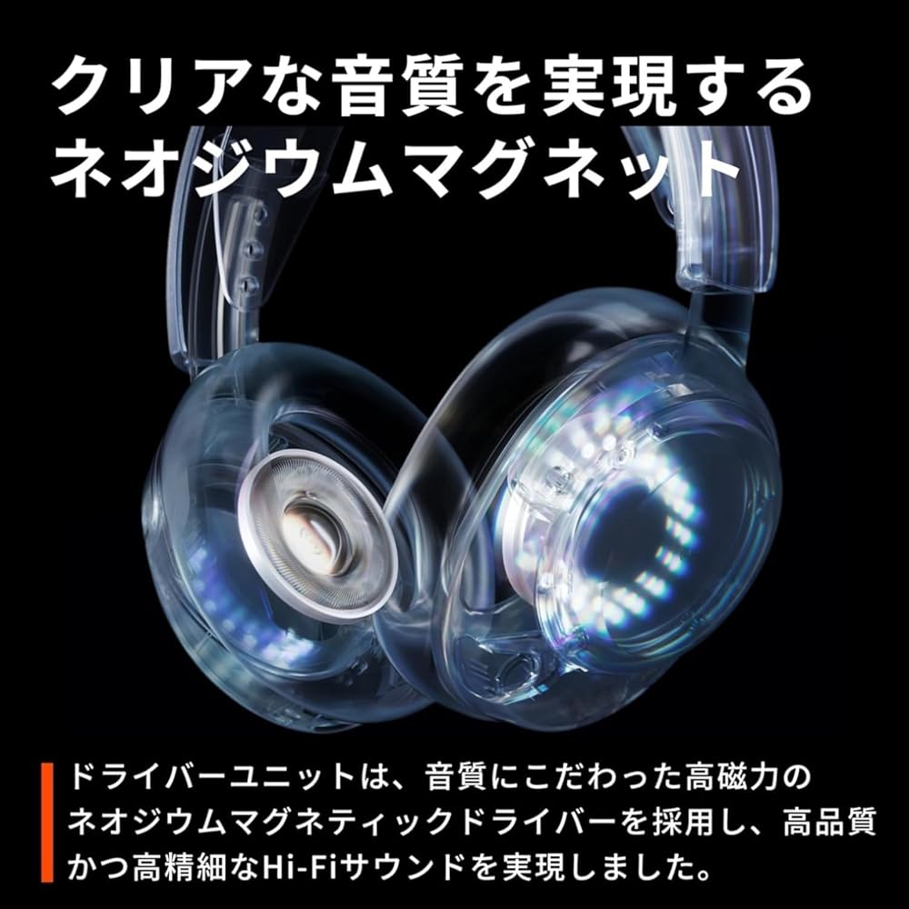 Беспроводная игровая гарнитура SteelSeries Arctis Nova 5 Легкая 60-часовое время работы от аккумулятора Совместима с Switch PC PS5 PS4 Черный