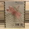 Dragonfly Carbon Steel Embossing Paper Crafts Card Scrapbooking DIY Cutting Die
