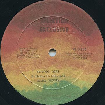 12-дюймовая пластинка EARL DALEY / HERMAN CHIN-LOY - Young Girl / New York City НЕТ Выбор Exclu US Регги, Ска и Даб Б/У