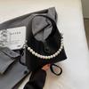 Chic Simple Solid Color Pearl Chain Tote Bag For Trendy Summer Casual Outfits