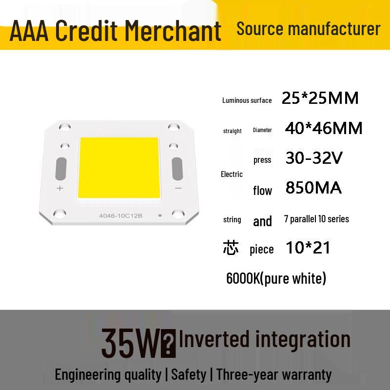 4640 Series Integrated COB Light Source: 5W-100W High-Power Floodlight Lamp Beads for Solar Applications