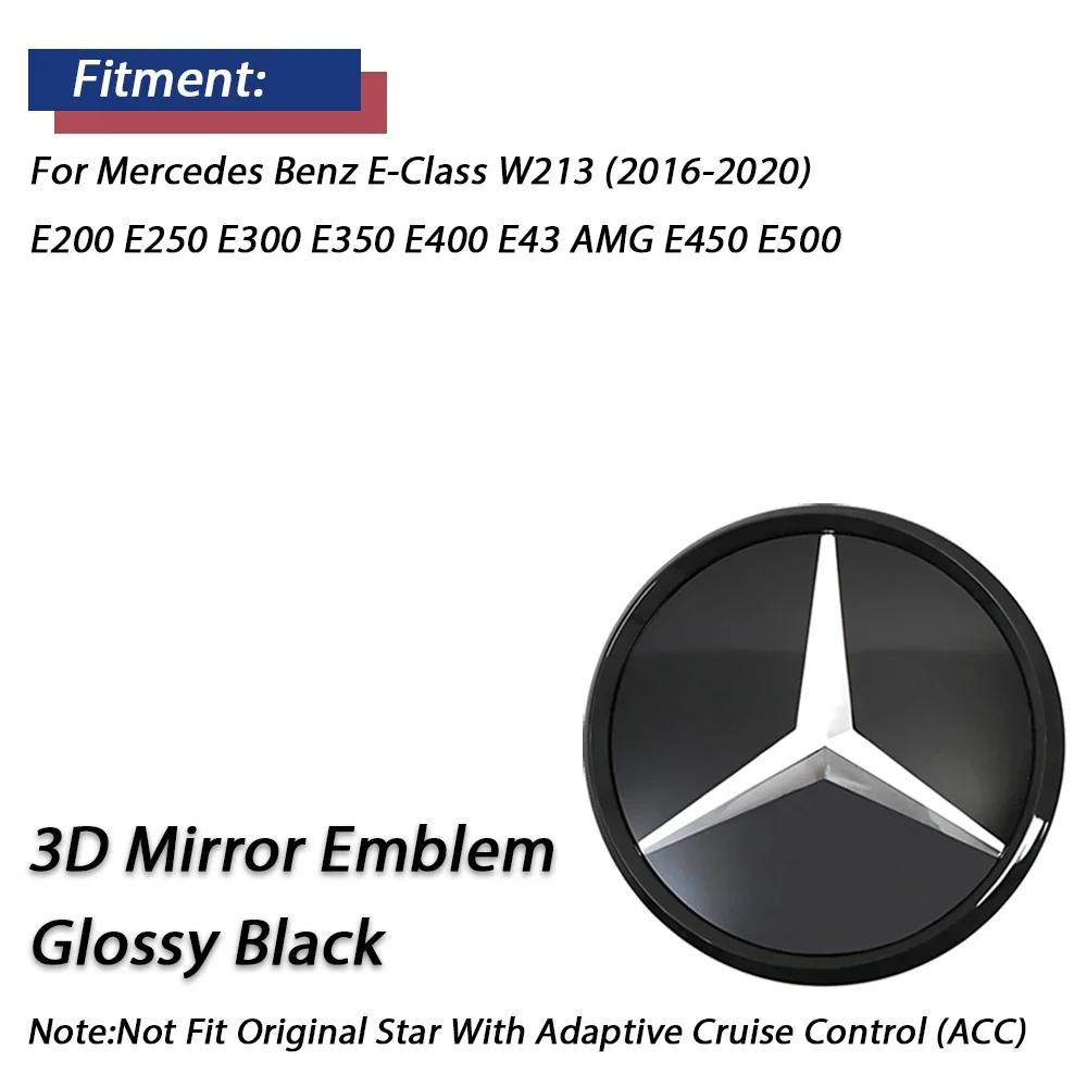 Горячая автомобильная наклейка Подходит для Mercedes Benz E-Class W213 2016-2020 E200 E250 E300 E350 E400 E43 AMG E450 E500 Новейший 3D Эмблема Аксессуар