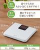 Tanita Digital Scale with Large LED White WH Automatically turns on when you step on Screen, HD-395 - it.