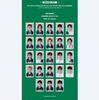 [PRE-ORDER] NCT ZONE COUPON CARD (GARDENER Ver.)