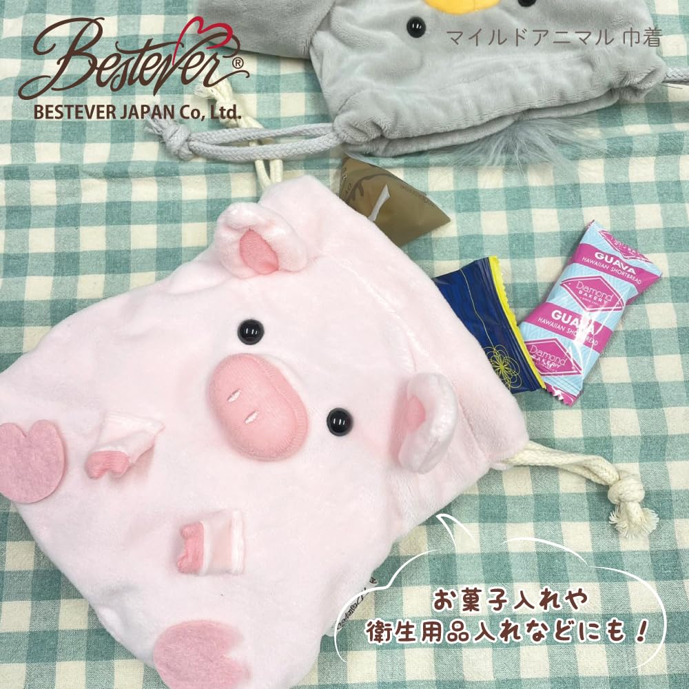 BESTEVER Mild Animal Drawstring Pouch Emperor Penguin Baby 52018