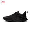 Li-Ning Женские беговые кроссовки Yueying ARHV022