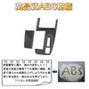 New Alphard Vellfire 40 Series Accessories for Kylorune Interior Parts Shift Panel Cover Garnish Shift Base Interior Panel (Carbon Style)