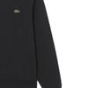 Lacoste cotton sweatshirt SH2564-132363-031