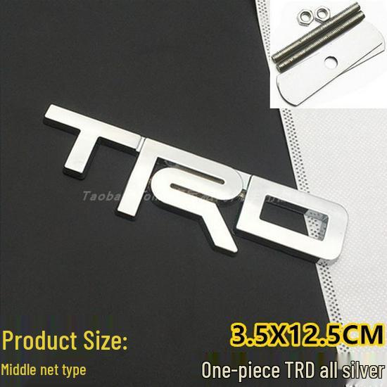 Avalon Hybrid TRD Touring Rear Emblem Sticker