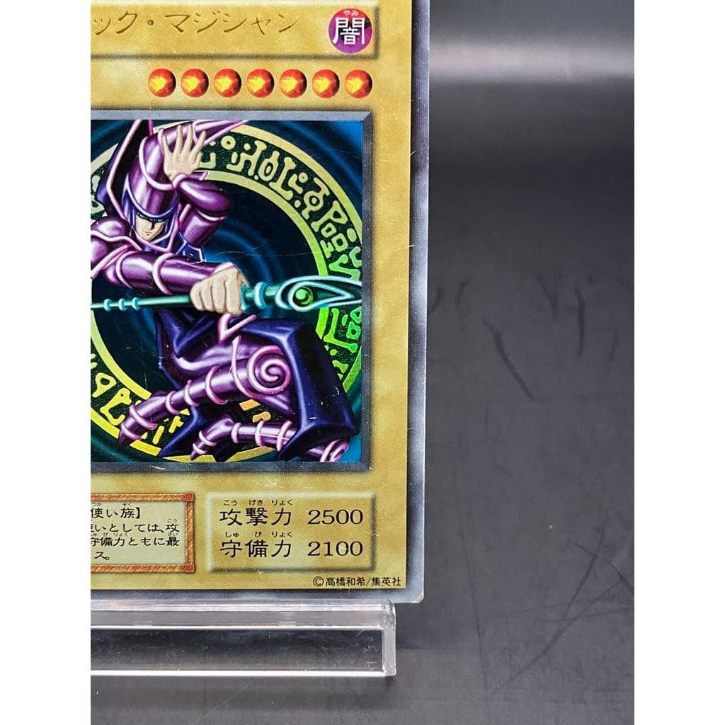 Б/у [2 Ошибки] Имя Сдвиг Черный Маг Ранний Yu-Gi-Oh! Кибер Бондаж