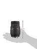 Sigma Telephoto Zoom Lens DG MACRO Sony Mount 70-300mm F4-5.6 A()