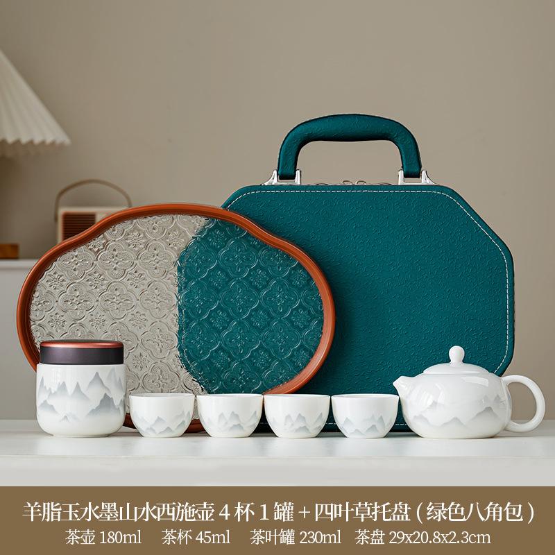 White Porcelain Travel Portable Gift Set Ink Chinese Tea Pot Outdoor Camping Kuaike Cup Enterprise