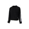 Striped Sport Crew Neck Sweatshirt Women Tops Black H57308