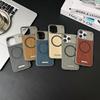 Безрамочный Магнитный Чехол из Кожи с Текстурой Дерева для PC для IPhone 16 15 14 13 12 Pro Max Plus 16Pro IPhone16 ProMax Mag safe Чехол для Телефона