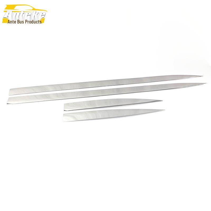 C-Class Skirt Trim and Door Edge Anti-Scratch Bright Strips