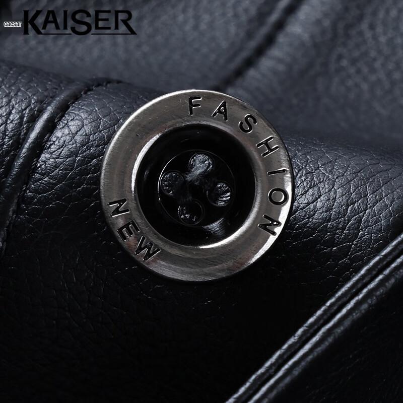 Kaiser Мужская куртка-косуха из натуральной кожи