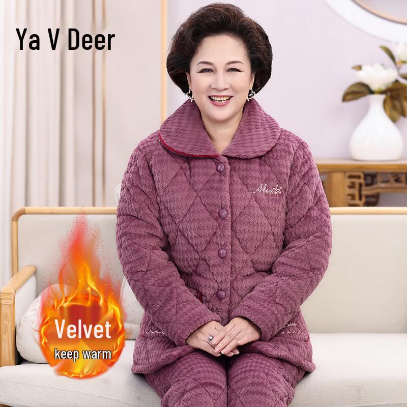 Женский термокомплект пижамы из кораллового флиса Yalu