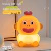 Charming Silicone Monkey Night Light - USB Rechargeable Desk Ornament
