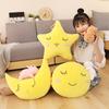 Creative Moon Star Pillow Plush Toy Bear Pig Rabbit Animal Doll Ragdoll Birthday Gift