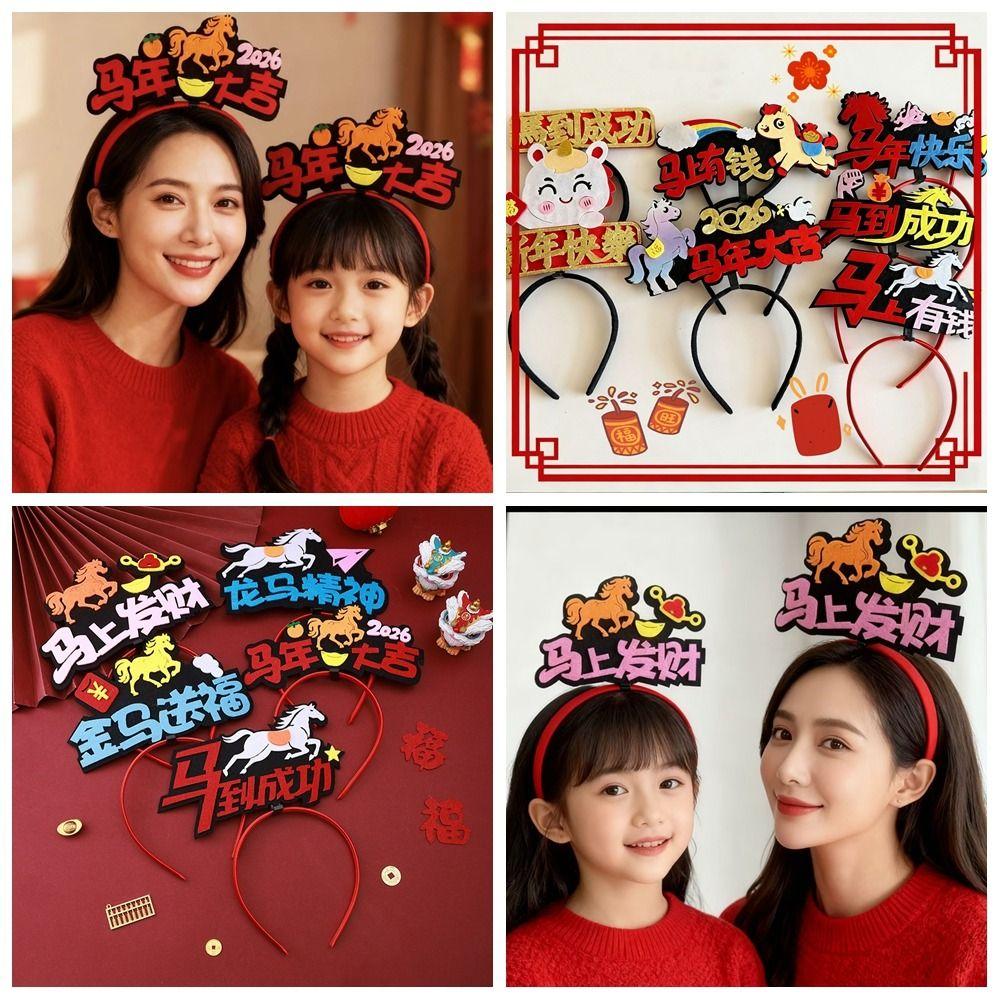 Cartoon Horse Year Hairband Red New Year Headdress 2026 Happy New Year Headband  New Year Dress Up