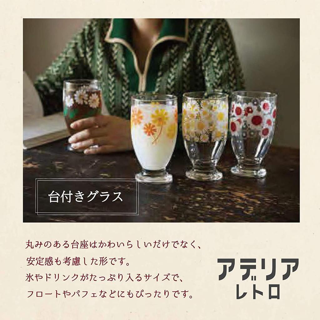 ADERIA Adelia Retro Glass Tumbler with Stand 335ml 5 Pattern Assorted Special Craft Box Made In Japan [Glass / / Set]