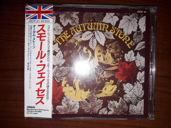 CD SMALL FACES The Autumn Stone 25CP21 Immediate 1989 Japan Rock Used