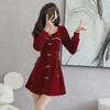 Long Sleeve Slim Red Dress with Waist Tie - French Style Hepburn for Autumn/Winter