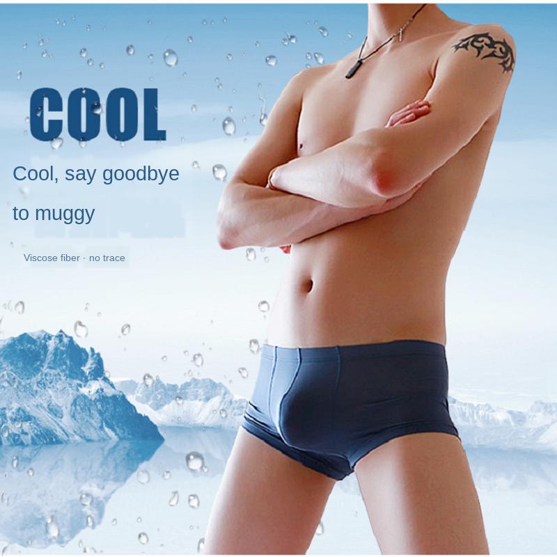 Ice Silk Men's Underwear Silky Middle Waist Flat Angle Transparent Summer Sexy Breathable U Convex Ultra Thin Boxer