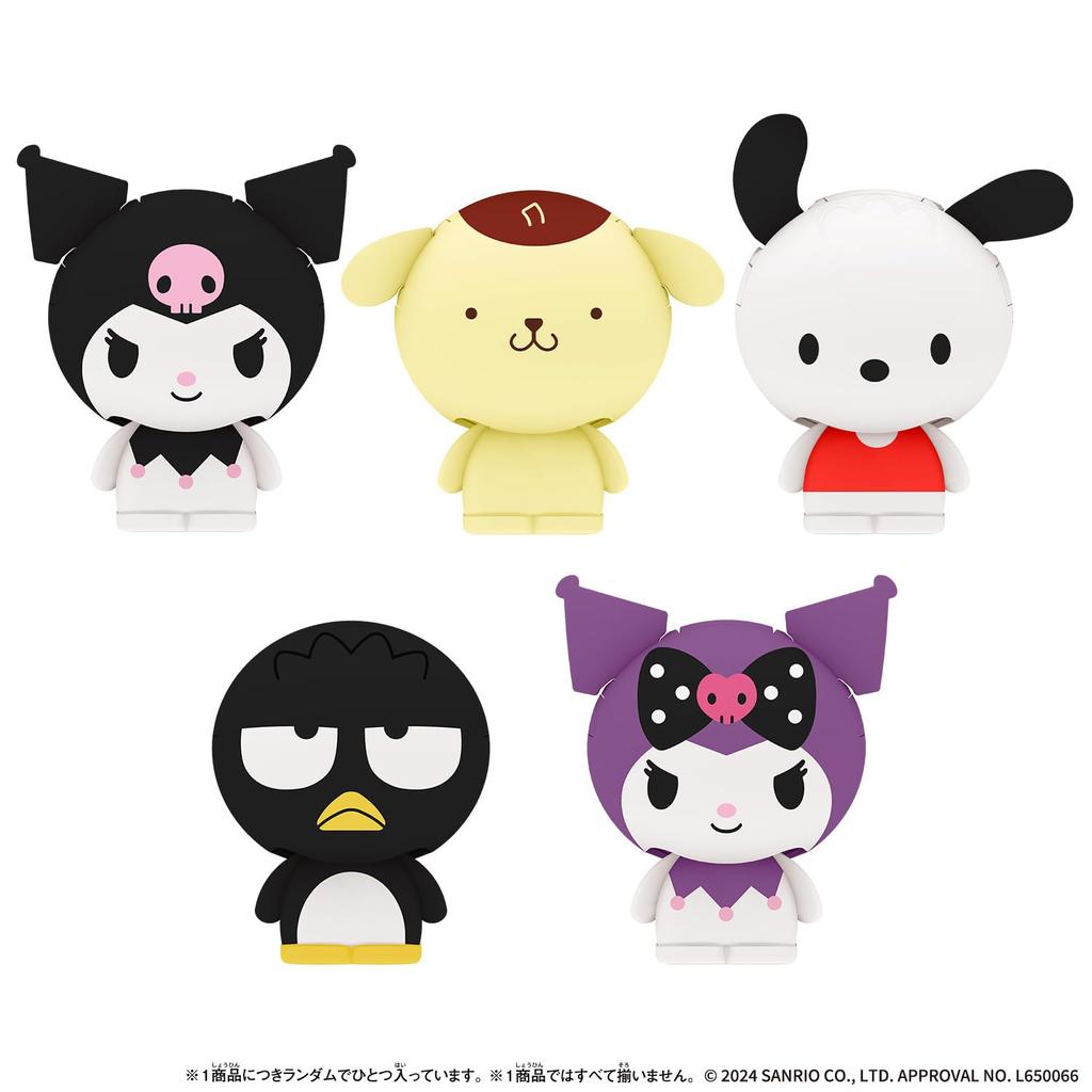 Bandai Шейкеры Персонажи Sanrio 2 (Коробка из 24 шт.)