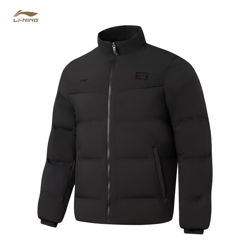 Li-Ning Glory Men's Water-Repellent Down Jacket