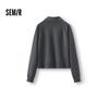 Женская короткая спортивная толстовка Semir свободного кроя с рукавами реглан