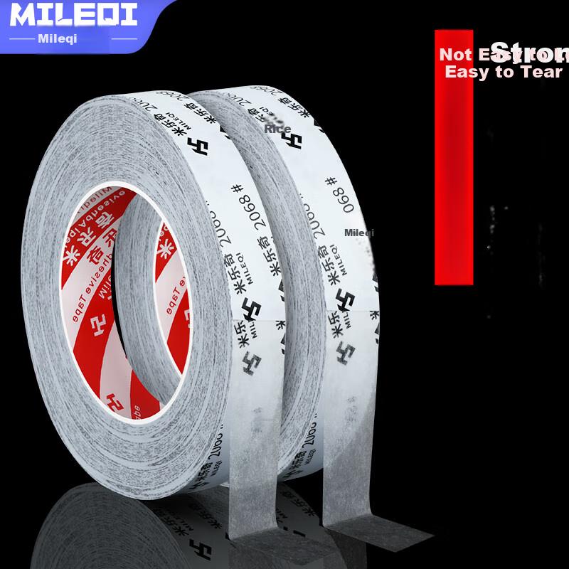Strong Adhesion Double-Sided Tape for Stationery, Crafts, Home Use, High Adhesion, Strong Adhesion x 50mm Wide x 50m Long