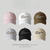 New Summer Style Light and Quick Dry Outdoor Baseball Hat for Women Korean Embroidery Face Profile Sun Protection Baseball Hat for Men