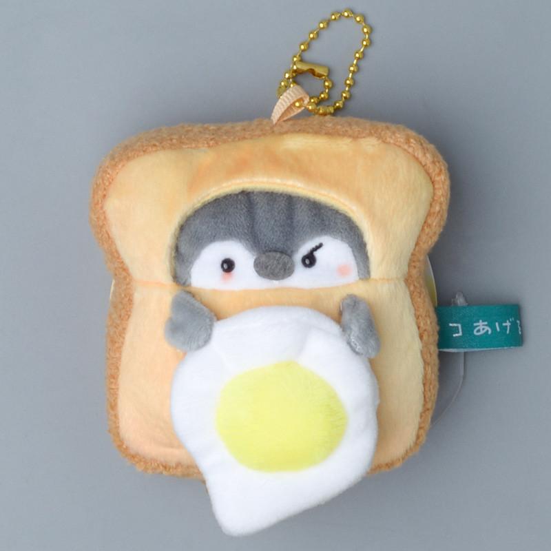 Penguin Egg Character Toast Pineapple Bun Plush Doll Keychain For Gift Giving
