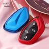 KAKTUS TPU Key Shell Cover for Roewe MARVEL X