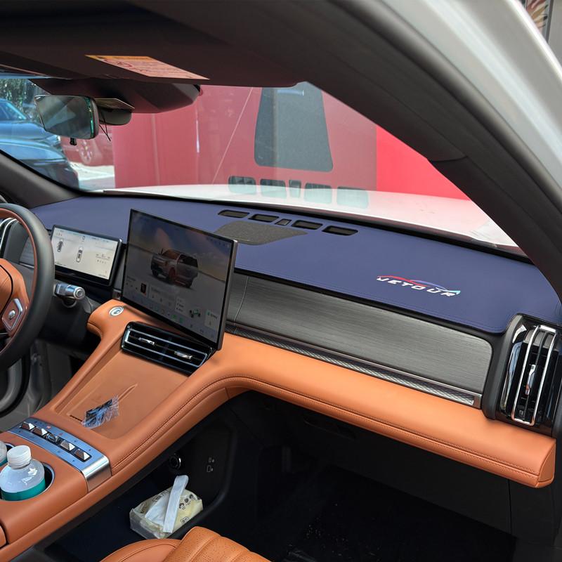Коврик на приборную панель автомобиля для Chery Jetour X70L 2026 Центральная консоль Панель приборов Защита от солнца Защита от света Коврик Теплоизоляция Солнцезащитный козырек