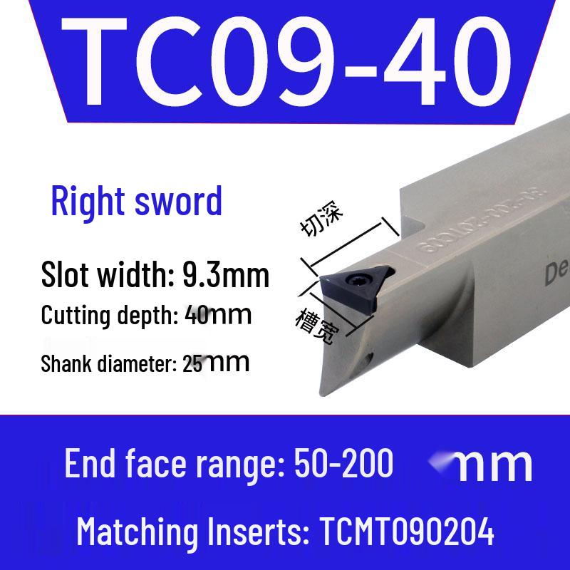 Anti-Vibration CNC Lathe Face Arc Grooving Tool Holder - Large Depth STFCR