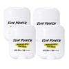 Увлажняющий освежающий солнцезащитный карандаш Flower Man Sun Punch 20 г (SPF50 + PA ++++) 4шт