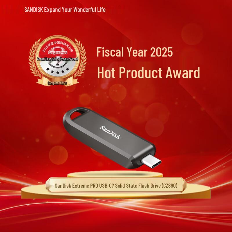 SanDisk Мобильный SSD-накопитель CZ890 Type-C USB 3.2