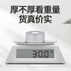Декоративная крышка для смесителя из нержавеющей стали, отделка 4 мм 6 мм, скрыватель для душевого вентиля, сантехнический аксессуар для ванной комнаты