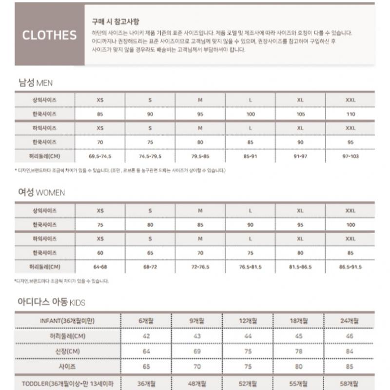 New Balance Half ClUb T shirT B27 Nbncecs021 15 mT41507 U