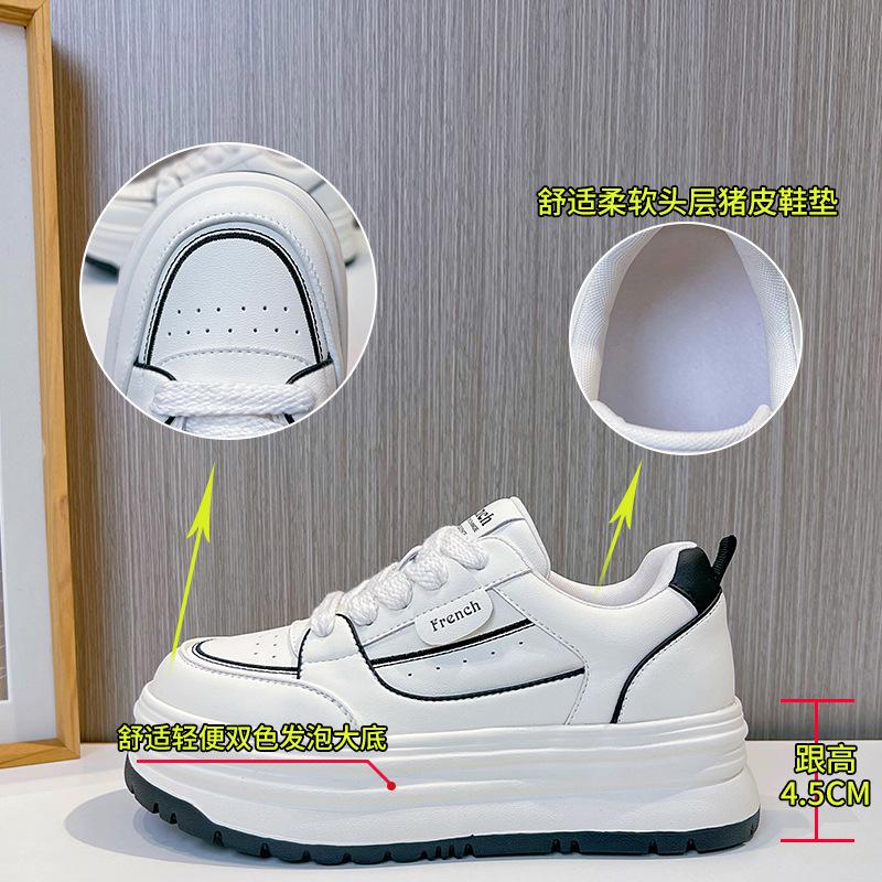 Foam sole leather little white shoes women's 2025 spring new heightening muffin shoes casual versatile board shoes platform women's shoes