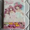 [Б/У] To Love-Ru Darkness Артбук Венера от Кентаро Ябуки