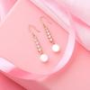 Rose Gold Pearl Tassel Earrings