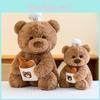 Creative Chef Pastry Bear Plush Toy Cute Cartoon Bakery Children Holiday Gift