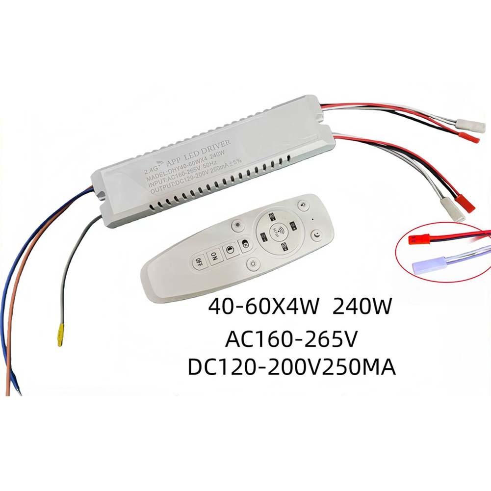 Светодиодный драйвер 2,4G, диммируемый, защита IP20