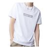 Li-Ning Badfive Basketball Series Front Graphic Print Round Neck Short Sleeve T-Shirt Men Tops Standard-White AHSQ227-6