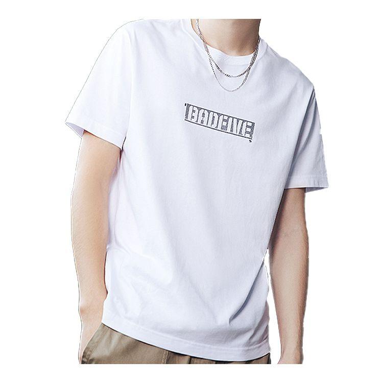 Li-Ning Badfive Basketball Series Front Graphic Print Round Neck Short Sleeve T-Shirt Men Tops Standard-White AHSQ227-6