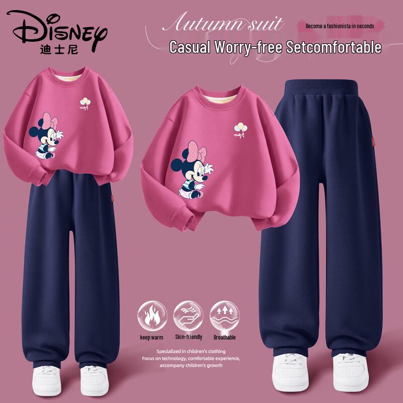 Disney Комплект из толстовки с флисовой подкладкой и штанов для девочек